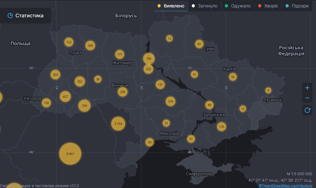 Коронавирус снова разгорелся в Украине и мире: статистика на 17 апреля. Постоянно обновляется