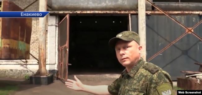 Кадр из видео пропагандистов "ДНР", в котором они показывали колонию №52 в Енакиево