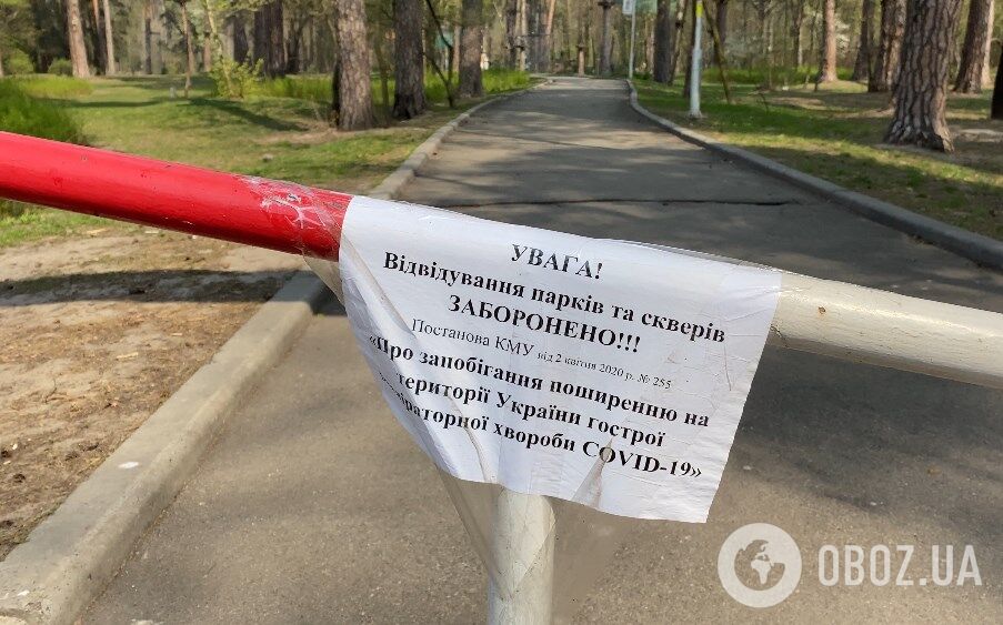 У Києві перед Великоднем посилили карантин: що відбувається в столиці через коронавірус. Фото