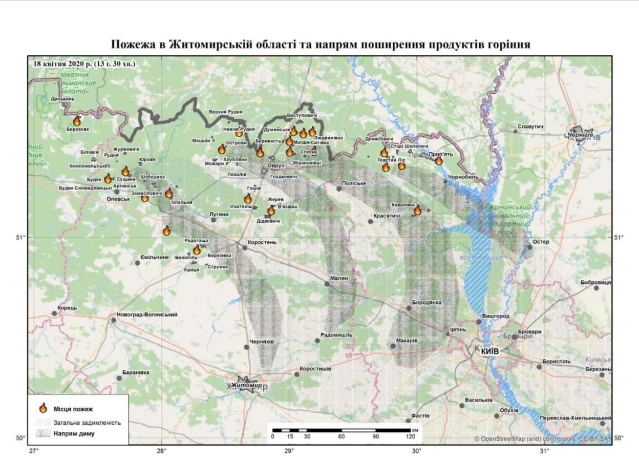 З'явилися нові фото і відео боротьби з пожежами на Київщині та Житомирщині