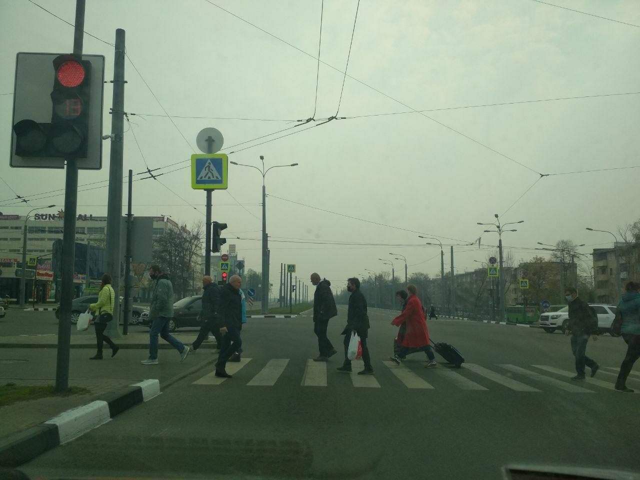 Смог в Харькове