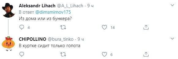 "Облили з помийного відра": Путін розлютив росіян привітанням з Великоднем