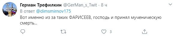 "Окатили из помойного ведра": Путин разозлил россиян поздравлением с Пасхой