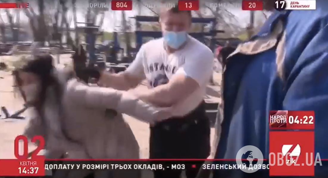 В Киеве напали на журналистов ZIK