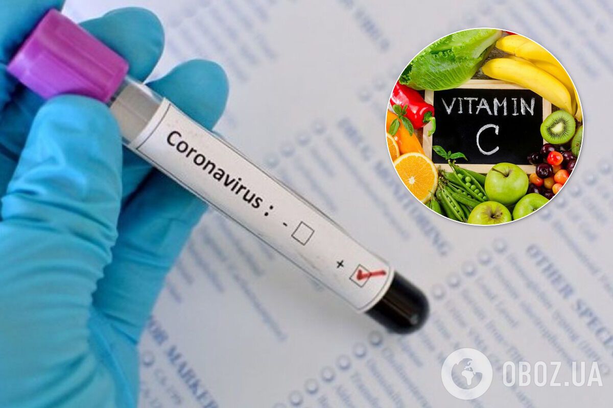 Вітамін С і цинк при коронавірусі: лікарка зі США пояснила, чи є користь