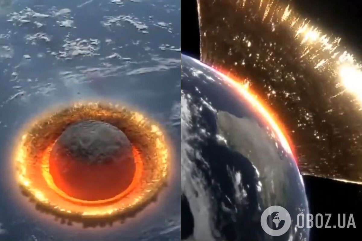 Зіткнення астероїда із Землею