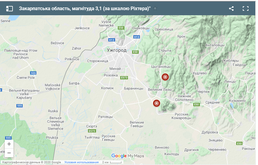 На Пасху в Закарпатской области произошло два землетрясения