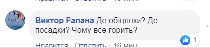 Зеленский вернул в соцсеть "генеральское" фото и вызвал ажиотаж