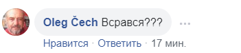 Зеленский вернул в соцсеть "генеральское" фото и вызвал ажиотаж