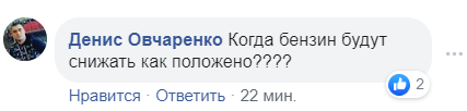 Зеленский вернул в соцсеть "генеральское" фото и вызвал ажиотаж