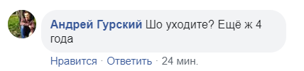 Зеленский вернул в соцсеть "генеральское" фото и вызвал ажиотаж