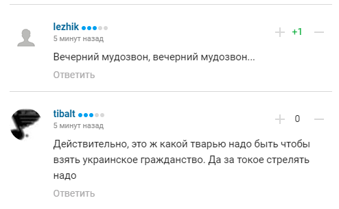 Соловйова зацькували в мережі за слова про Майдан і московське "Динамо"