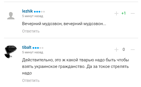 Соловьева затравили в сети за слова про Майдан и московское "Динамо"