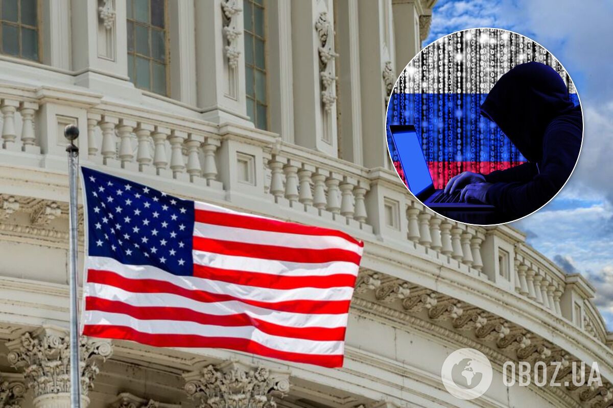 Сенат США подтвердил беспрецедентное вмешательство России в выборы 2016 года