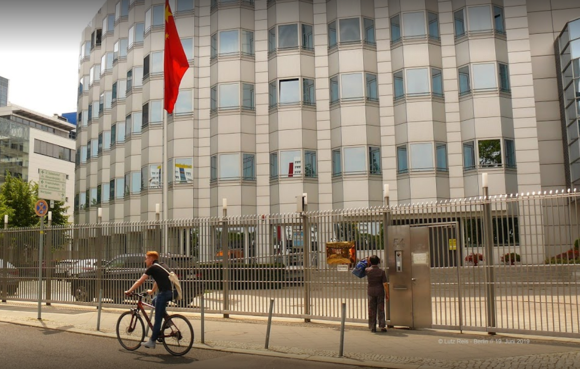 Посольство Китая в Германии
