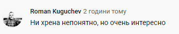 Японці приголомшили мультфільмом про Чебурашку й крокодила Гену: в мережі ажіотаж