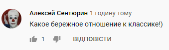 Японці приголомшили мультфільмом про Чебурашку й крокодила Гену: в мережі ажіотаж