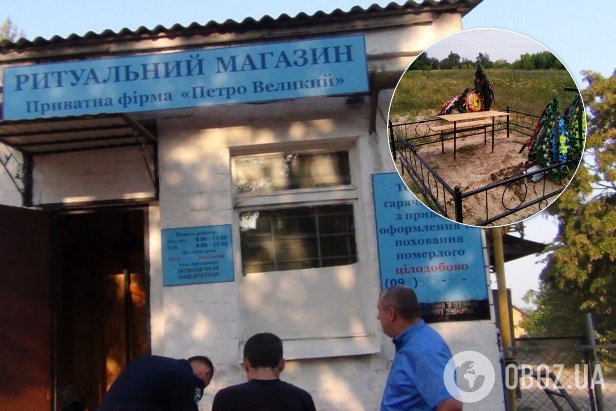 Українка розповіла про жахи похорону пацієнта із підозрою на COVID-19 у Василькові