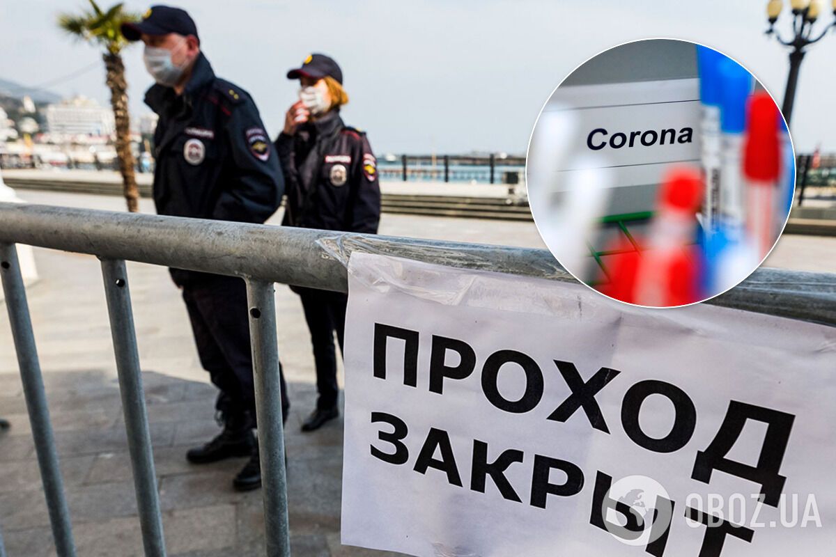 В Крыму бушует коронавирус, ситуация очень сложная – Кориневич