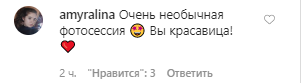 46-летняя российская актриса Волкова соблазнила формами в откровенном наряде