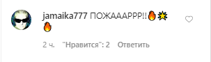 46-летняя российская актриса Волкова соблазнила формами в откровенном наряде