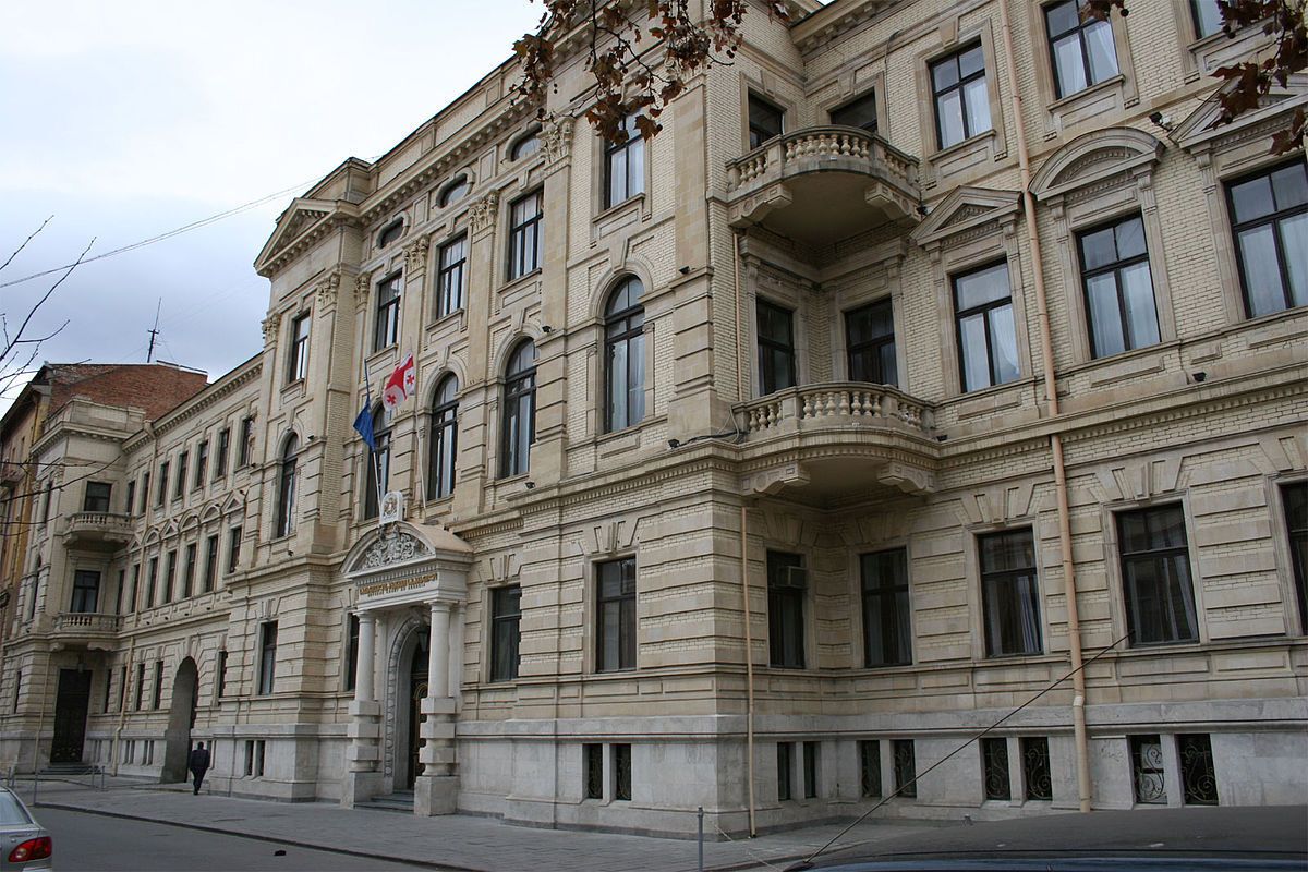 Верховний суд Грузії