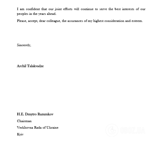 "Он преступник!" В Грузии резко обратились к Разумкову из-за назначения Саакашвили. Опубликовано письмо