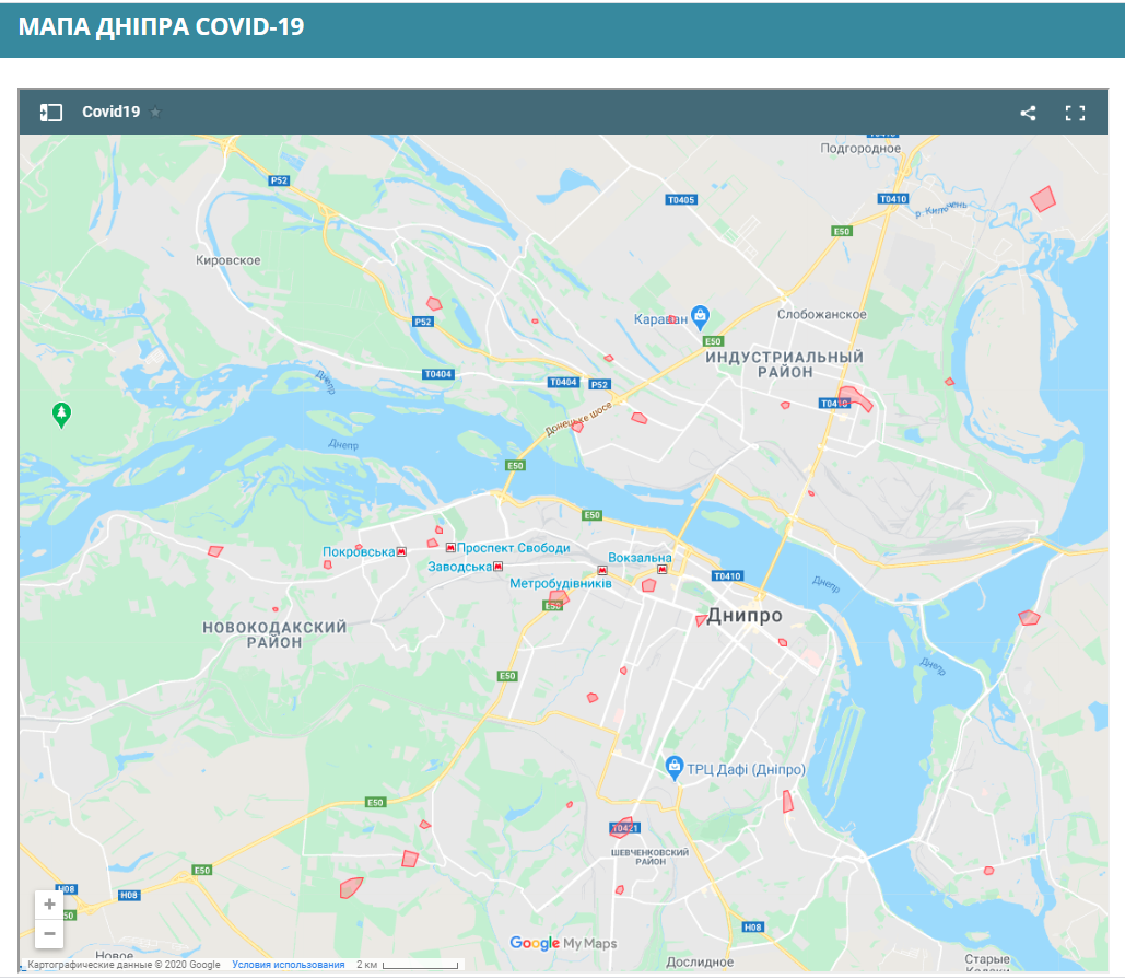 Карта Днепра COVID-19