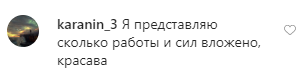 Репер з РФ Noize MC присвятив пісню Чорнобилю: в мережі ажіотаж