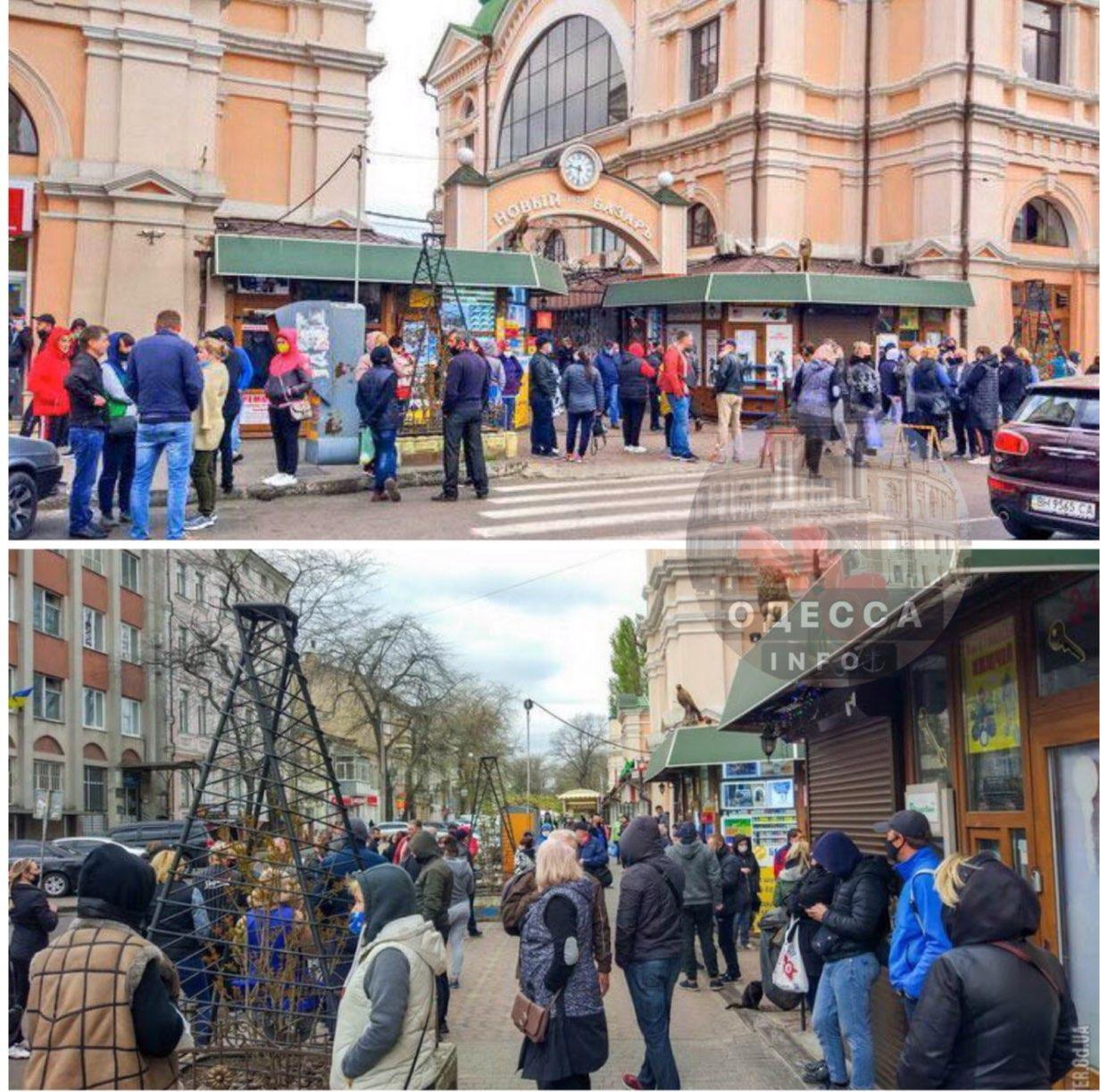 В Одеса підприємці влаштували протести біля Нового ринку