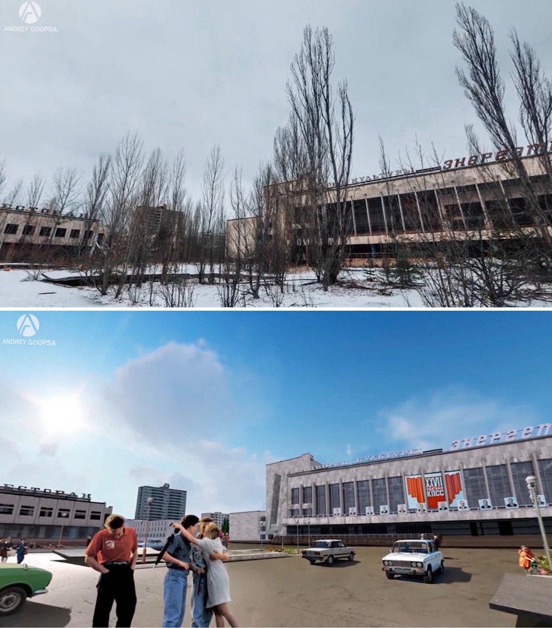 Как могла выглядеть Чернобыльская зона и Припять, если бы не взрыв: появились фото