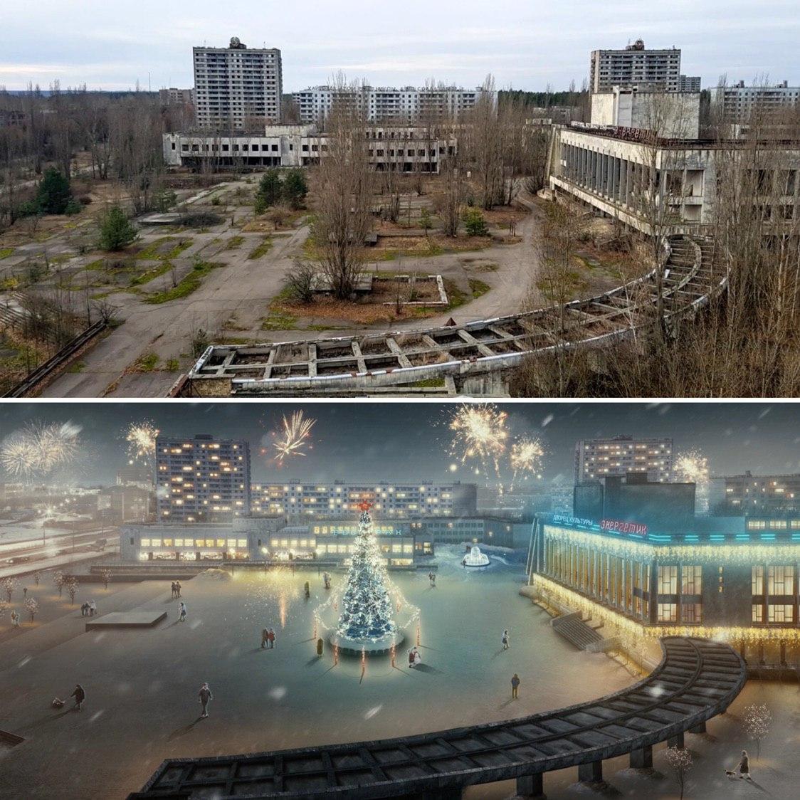 Як могла виглядати Чорнобильська зона і Прип'ять, якби не вибух: з'явилися фото
