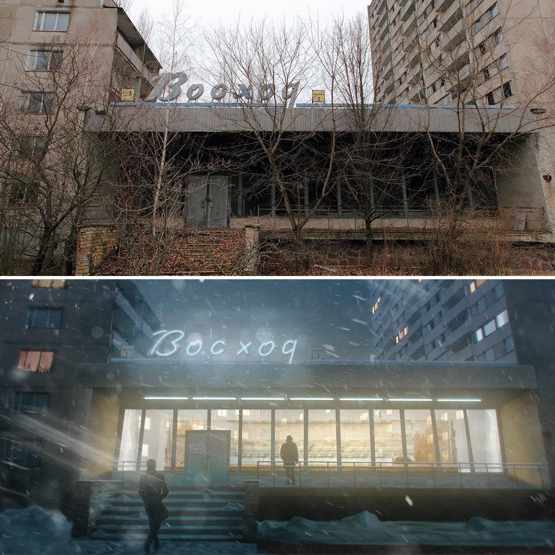 Как могла выглядеть Чернобыльская зона и Припять, если бы не взрыв: появились фото