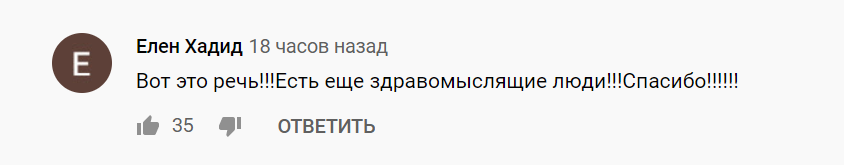 Священник РПЦ прокляв усіх, хто закрив церкви через коронавірус. Відео