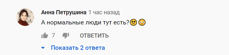 Священник РПЦ прокляв усіх, хто закрив церкви через коронавірус. Відео