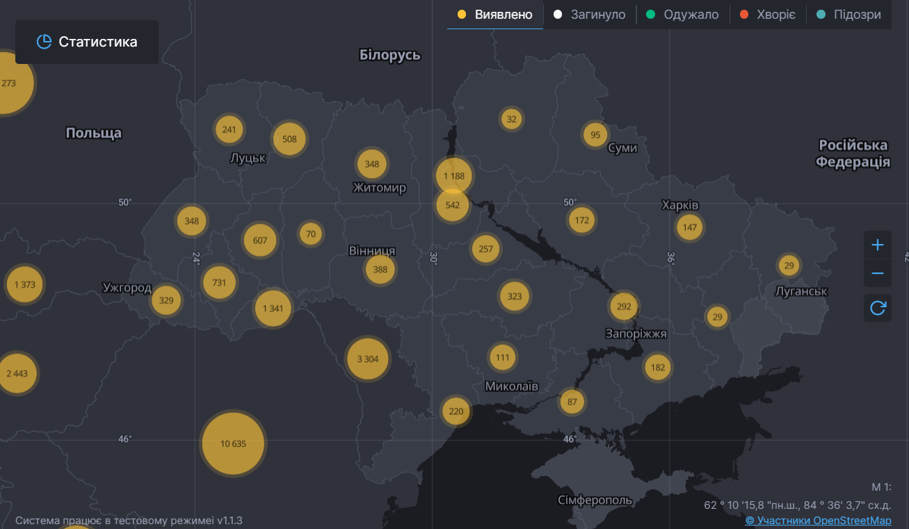 Коронавирус вновь "ударил" по Украине и миру: статистика на 26 апреля. Постоянно обновляется
