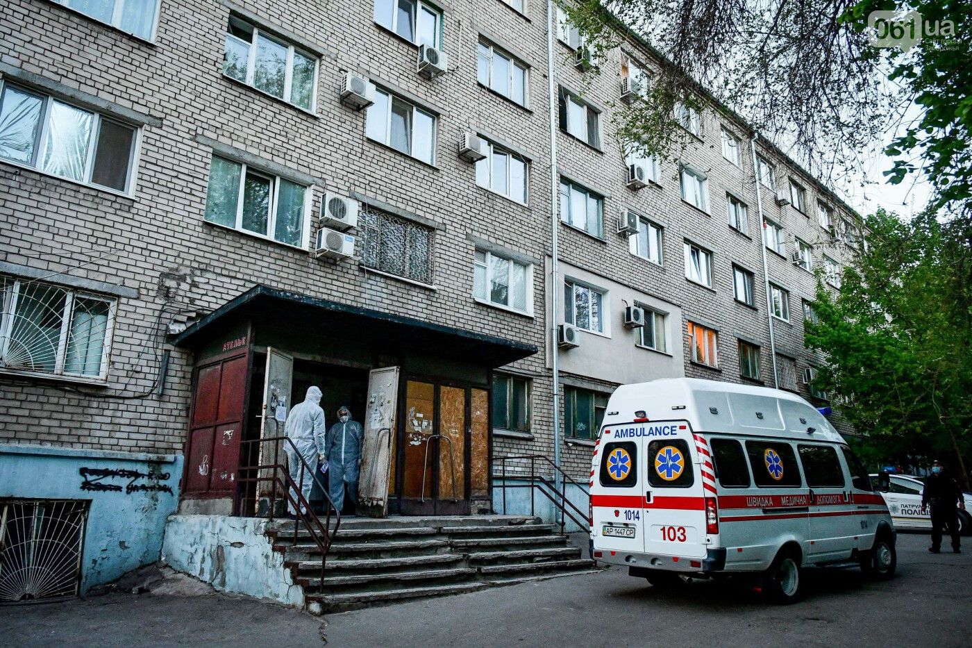 Медики у "коронного" запорожского общежития