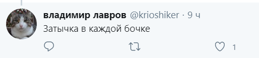 Путин становится вирусологом: россияне подняли на смех президента