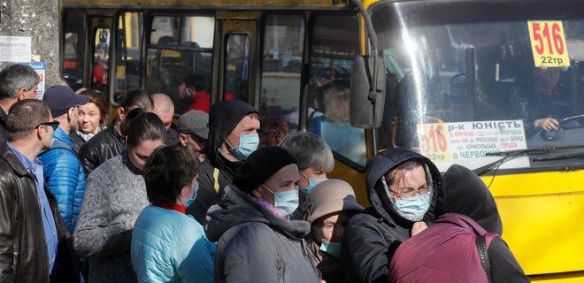 Транспортний колапс у Києві