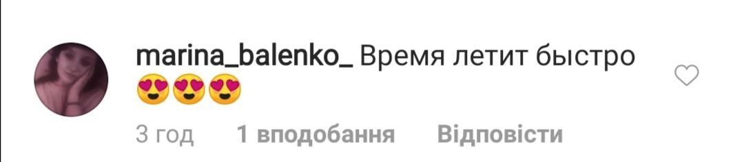 51-летняя Бледанс показала раритетное фото со своей молодости