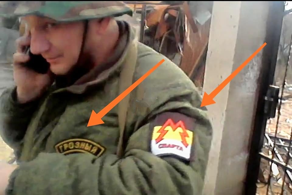 Террорист Адам Грозный в батальоне "Спарта"