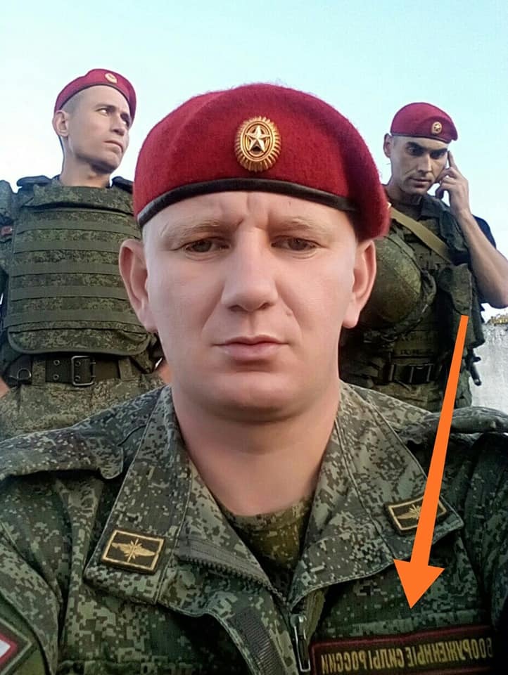 Террорист Адам Грозный