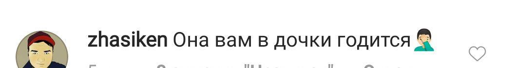 Гена Букин из "Счастливы вместе" впервые показал 21-летнюю возлюбленную