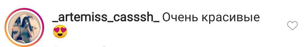 Гена Букин из "Счастливы вместе" впервые показал 21-летнюю возлюбленную