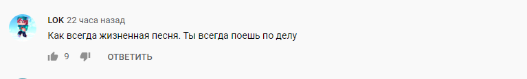 "Совість вивезли КАМАЗами": репер Ярмак вразив потужною піснею про трагедії України