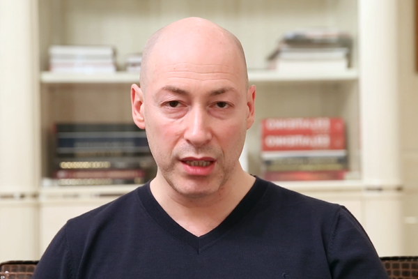 Дмитрий Гордон