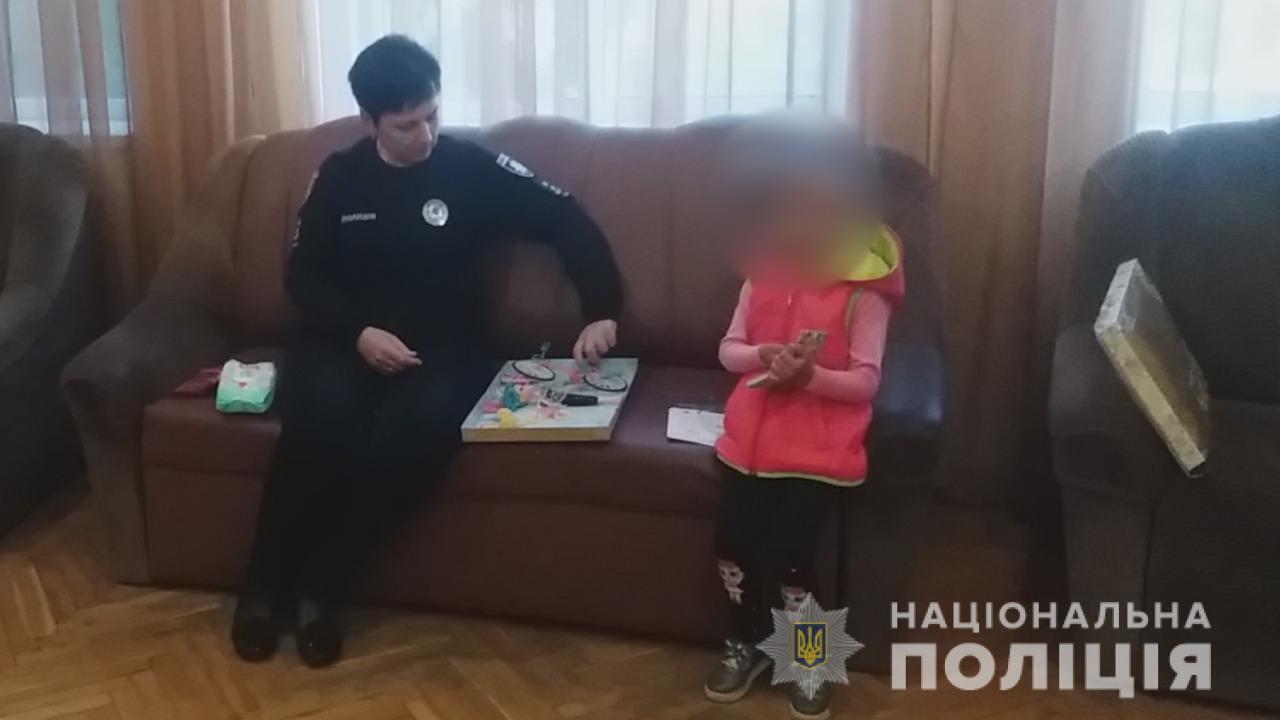 На Одесщине поймали подозреваемого в похищении девочки