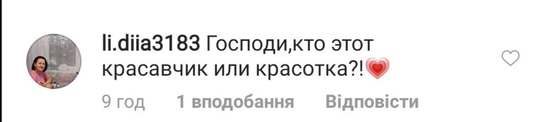 В сети показали неожиданное фото Пугачевой с младенцем