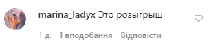 Самойлова внезапно закрыла бизнес после заявления о разводе с Джиганом: подробности