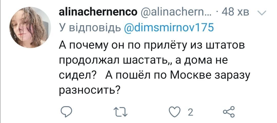 Больной коронавирусом Лещенко спел в больнице и разозлил сеть